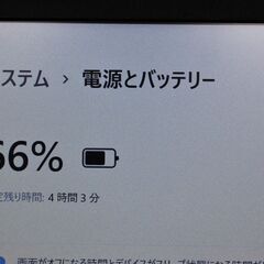 HP/ノートPC 〈TPN-C126〉Win11/AMD E2-6110/SSD128GB/メモリ4GB ⑥
