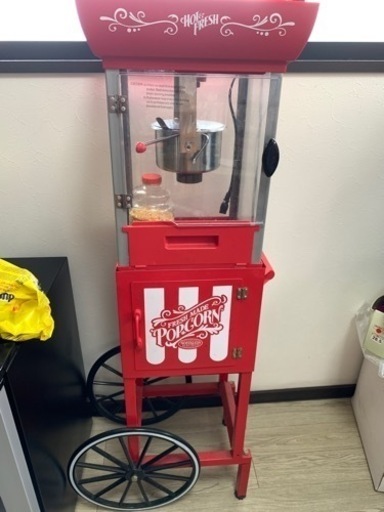 ポップコーンメーカー
