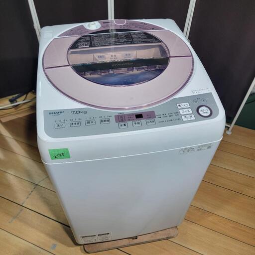 ‍♂️ymh1216売約済み❌2525‼️設置まで無料‼️最新2020年製✨SHARP 7kg 洗濯機