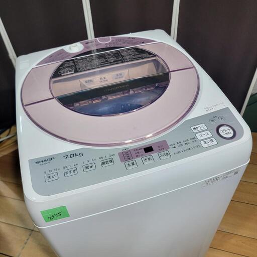 ‍♂️ymh1216売約済み❌2525‼️設置まで無料‼️最新2020年製✨SHARP 7kg 洗濯機