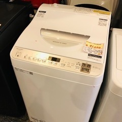 【未使用品】訳あり　シャープ5.5kg洗濯機　PayPay30％...