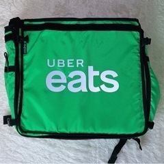 【ネット決済・配送可】ほぼ未使用 Uber eats ウーバーイ...