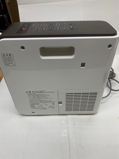 A1962   SHARP  プラズマクラスターイオン乾燥機
