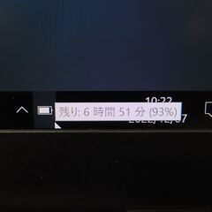 JC10220 富士通 LIFEBOOK U937/R FMVU09003 LTE 13.3良品office2019