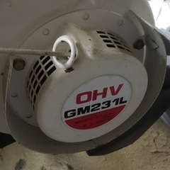 三菱　管理局　MRM8  不動