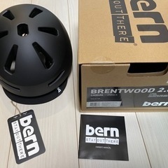 Bern Brentwood 2.0 ヘルメット　新品同様タグ付