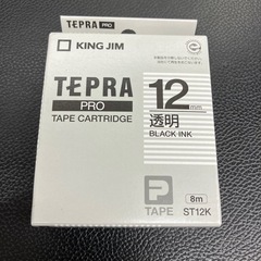 テプラ 12ミリ 透明テープ