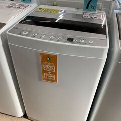 洗濯機探すなら「リサイクルR」❕2020年製❕動作保証付き❕ゲー...