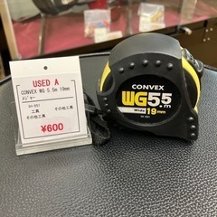 メジャー CONVEX WG 5.5m 19mm IH-551