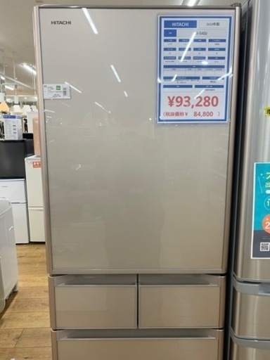 5ﾄﾞｱ冷蔵庫 HITACHI R-S40J 2019年製 401L 自動製氷機能付