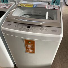 洗濯機探すなら「リサイクルR」❕2021年製❕動作保証付き❕ゲー...