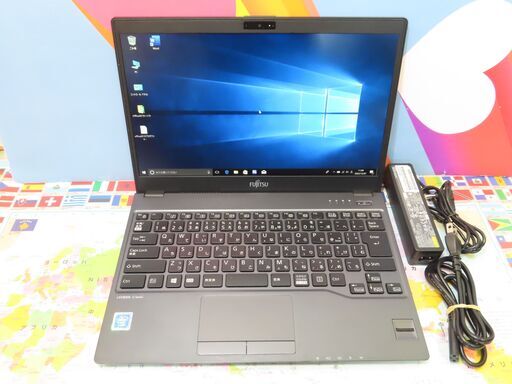JC1145 富士通 LIFEBOOK U938/S FMVU1400A LTE 超軽量office2019
