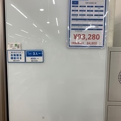 5ﾄﾞｱ冷蔵庫 MITSUBISHI MR-B46E-W …