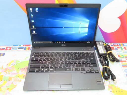 JC1143 優良品 富士通 LIFEBOOK U938/S LTE 13.3 FHD 超軽量office2019