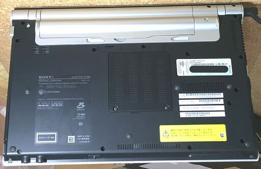 格安 「ハイスペック」 NEC VJ24GX 2台目