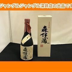 ★焼酎 森伊蔵 金ラベル 720ml 25度③