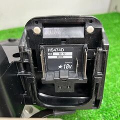 マキタ HS474DZ 125mm 充電式マルノコ【野田愛宕店】【店頭取引限定