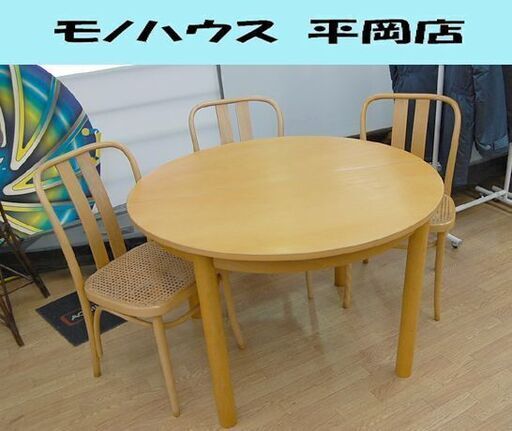 訳あり コスガ 伸縮式ダイニングセット 幅105～138×奥105×高68.5cm チェア3脚 4点セット 食卓セット KOSUGA  札幌市 清田区 平岡 10146円