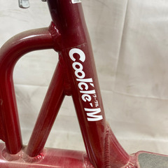 NMH83 coolcle-M クークル 三輪自転車 14インチ 背もたれ付き