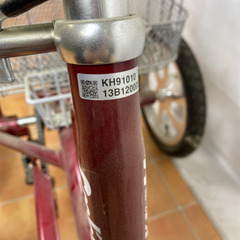 NMH83 coolcle-M クークル 三輪自転車 14インチ 背もたれ付き