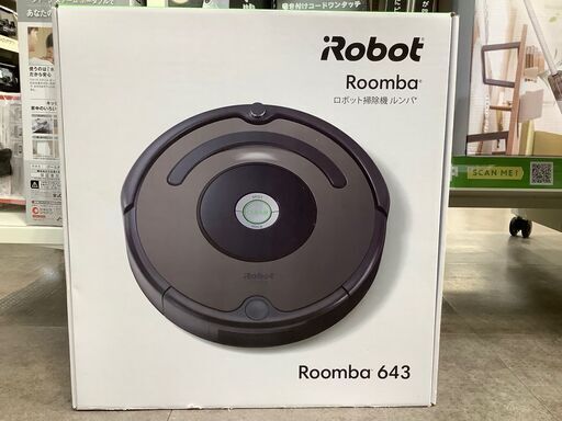 【トレファク熊谷駅前店】iRobotのロボットクリーナーのご紹介です！