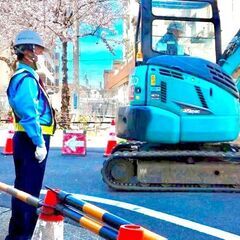 【警備・誘導スタッフ】正社員で定年なし │ 労働時間は平均5時間...