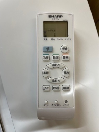 確約済）?2020年製 SHARP ルームエアコン AY-L25TD ? 【公式通販】