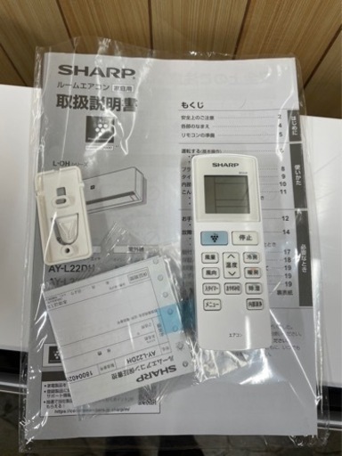 ❄️2020年製 SHARP ルームエアコン AY-L22DH ❄️