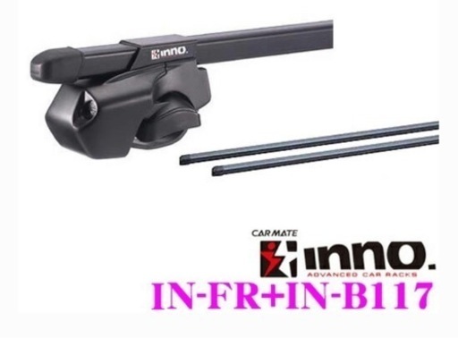 INNO(イノー) PHANTOM 2020 BRM2020 ベースキャリアセット