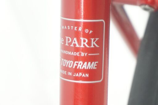 東洋フレーム 「トウヨウフレーム」 THE PARK 年式不明 ロードバイク