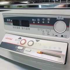 セール中につき、通常特価36,278円より5,000円引きの31,278円!　TOYOTOMI　トヨトミ　煙突ストーブ　HR-650F　半密閉式石油ストーブ　ポット式　季節暖房　2015年製