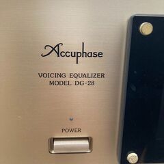 ?オーディオ買取専門店?】 Accuphase イコライザー DG-28 