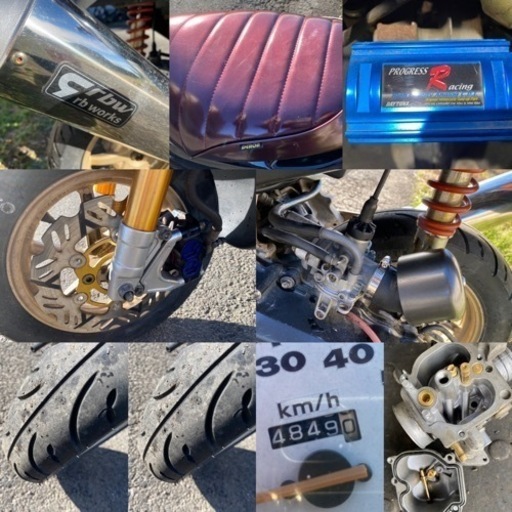 あき ☆ディオZXカスタム車両☆ビッグブレーキキット・チャンバー・社外サス