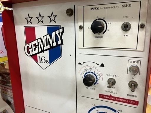 薄板自動車板金にお勧め！　半自動溶接機　GEMMY16S  ダイヘン CPSS-160