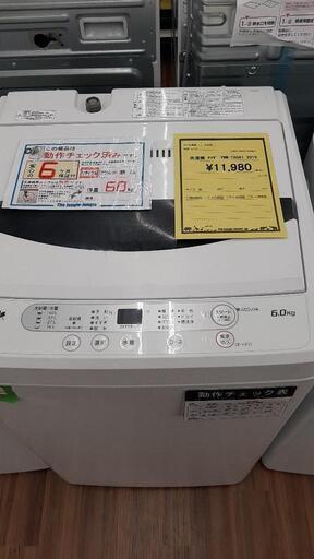 洗濯機 ヤマダ  YWM-T60A1