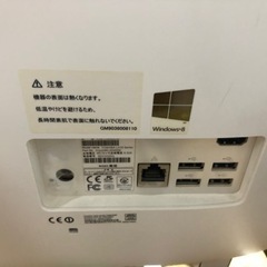 東芝　PD61-54MBXW corei7 