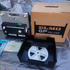 【ネット決済・配送可】ELMO 8mmプロジェクター