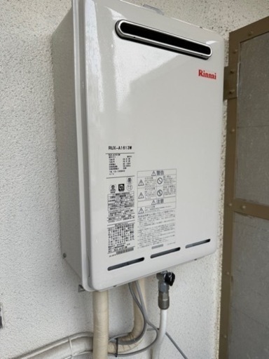 市営住宅 住之江区 中古品16号追焚き付壁掛け給湯器 - 給湯器・24時間風呂・設備・リフォームお任せ下さい❗