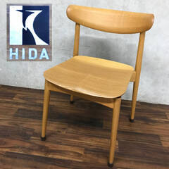 🔷🔶🔷KI14/90　飛騨産業 キツツキ SEOTO チェア 板座 ホワイトオーク OU色 KD201N ダイニングチェア 椅子 イス 食堂椅子 インテリア 展示品     🔷🔶🔷