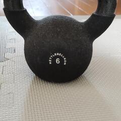 ダンベル　6 kg