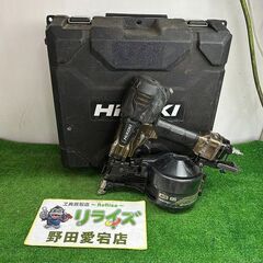 ハイコーキ NV-65HR2 高圧釘打ち機【野田愛宕店】【店頭取...
