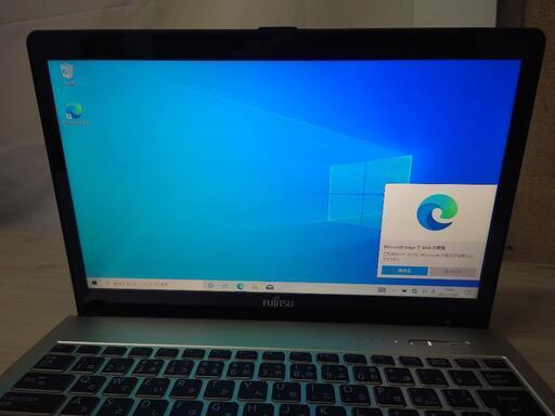 ノートパソコン 【Officeインストール】富士通　ノートパソコン【爆速SSD1TB】