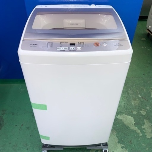 ️AQUA️全自動洗濯機 2018年7kg 美品 大阪市近郊配送無料