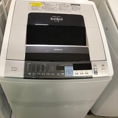 取りに来れる方限定！HITACHIの縦型洗濯乾燥機です！
