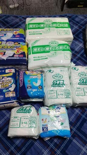 大人用紙オムツ\u0026尿取りパッド(L～LL)
