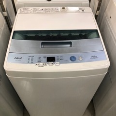 取りに来れる方限定！AQUAの全自動洗濯機です！