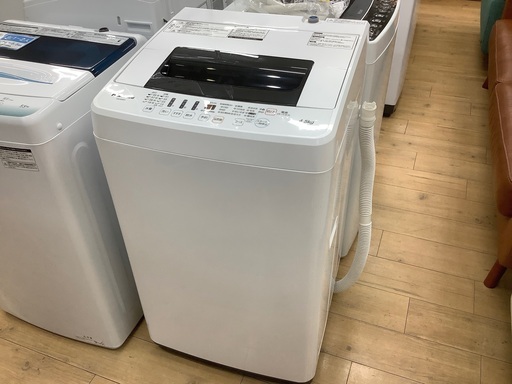 Hisense(ハイセンス)全自動洗濯機のご紹介です！！！
