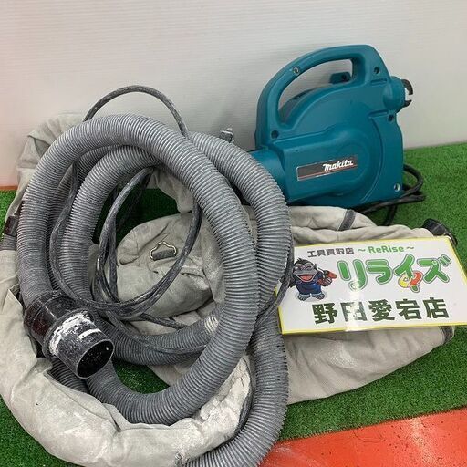 マキタ makita 450 小型集じん機【野田愛宕店】【店頭取引限定】【中古】ITWOLEWC8KZ7