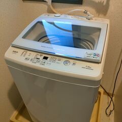 【美品】2021年式 全自動洗濯機 AQUA ホワイト