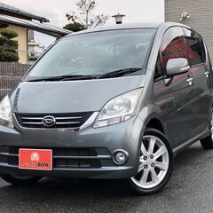 ◇ムーブ　X　VS◇　◇ワンオーナー、禁煙車、ナビ、バックカメラ...